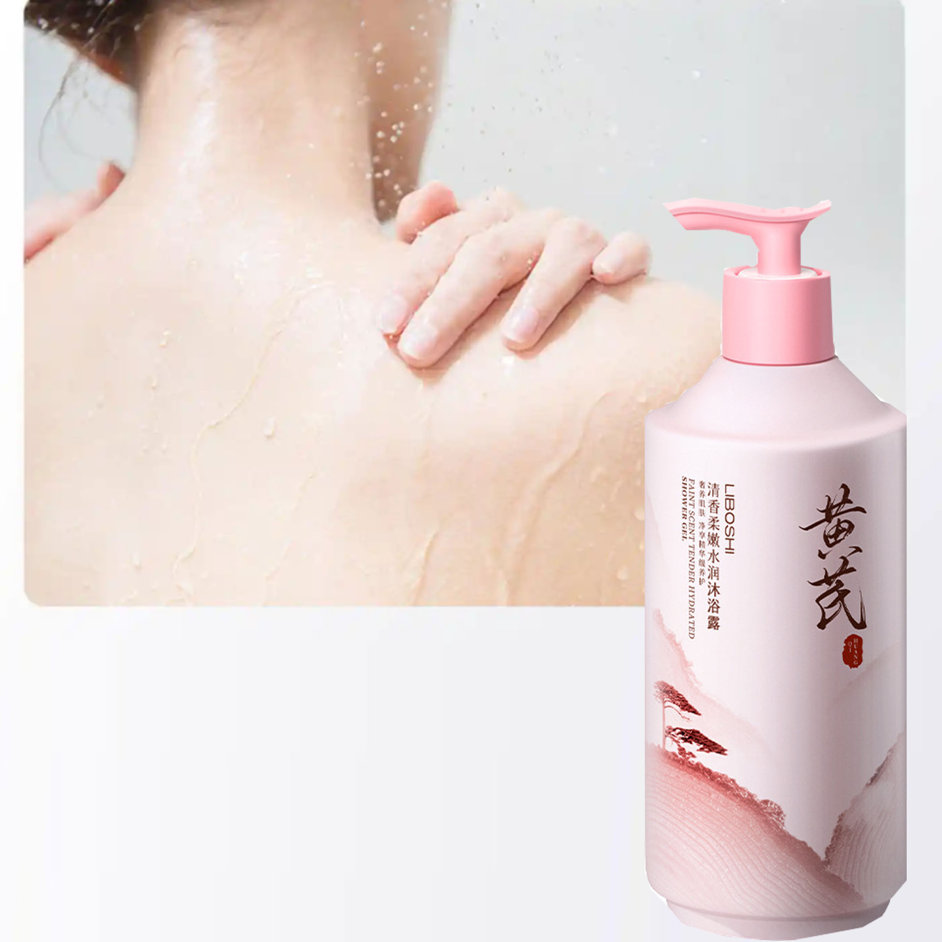 Perfume Fragrance Shower Gel - Gel Douche Corporel à l'Astragale Grande