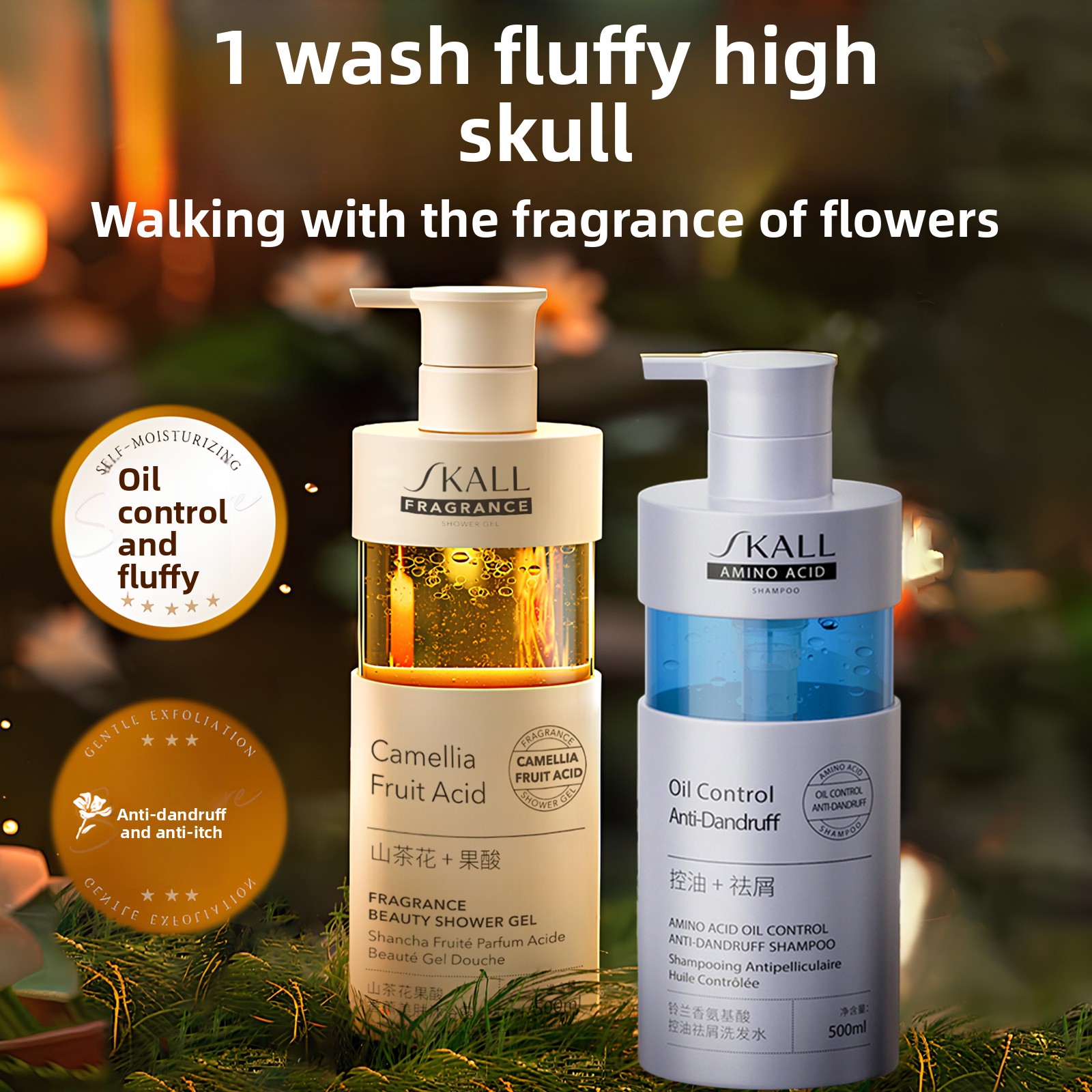 Perfume Fragrance Shampoo - Shampoo aux acides aminés, gel douche