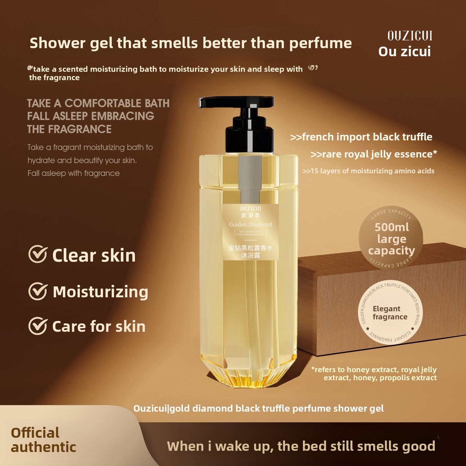 Perfume Fragrance Shower Gel - Gel douche Golden Diamond Black Truffle,