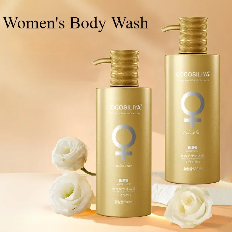 Perfume Fragrance Shower Gel - Gel douche hydratant, parfum longue durée,