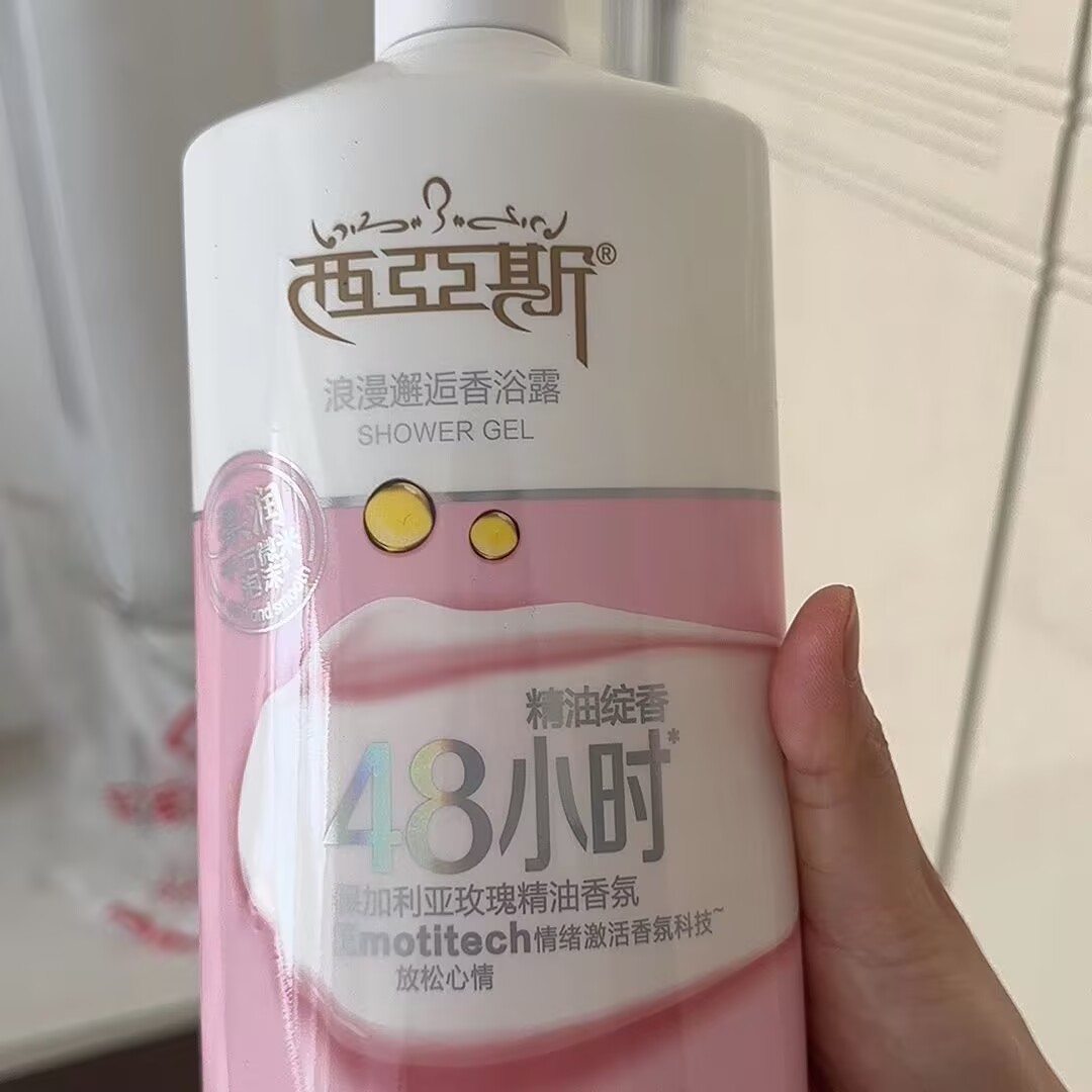 Gel Douche Parfumé 1000ML Renc - Perfume Fragrance Shower Gel avis et prix