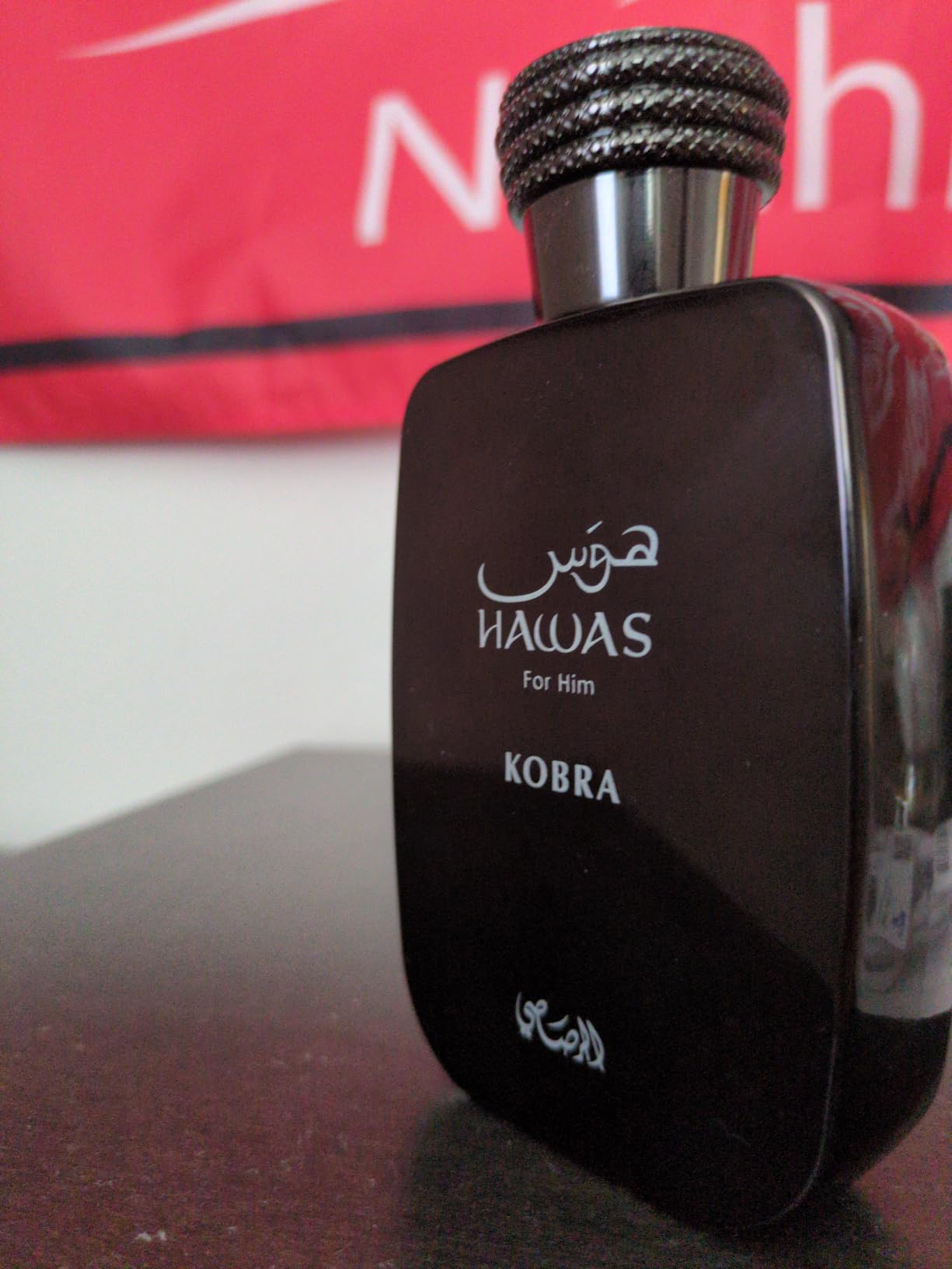 Rasasi Hawas Kobra Pour Homme  - Perfume Fresh Fragrance avis et prix