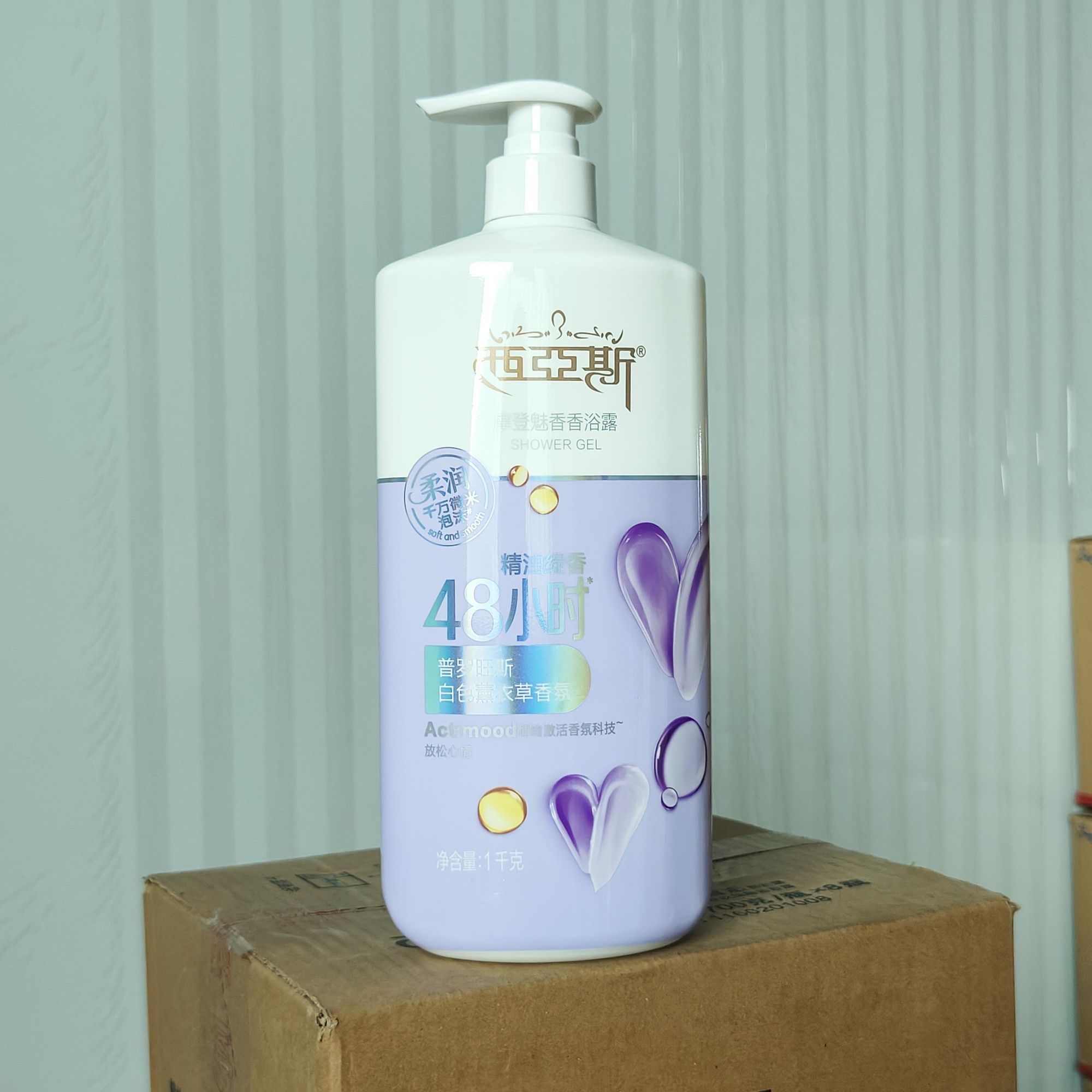 Gel Douche Parfumé Rencontre R - Perfume Fragrance Shower Gel avis et prix