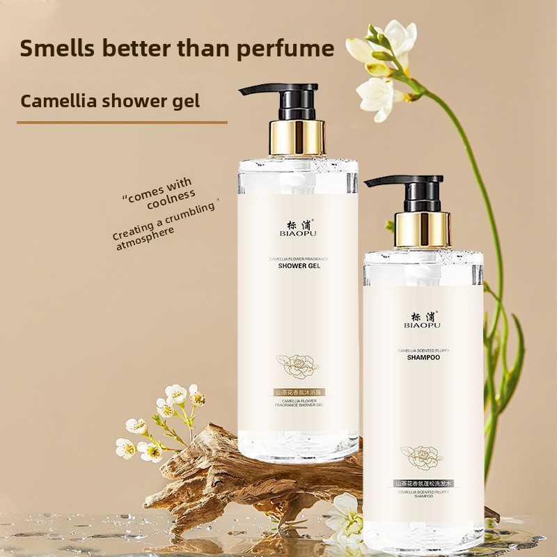 Shampooing Camélia Contrôle du - Perfume Fragrance Shampoo avis et prix