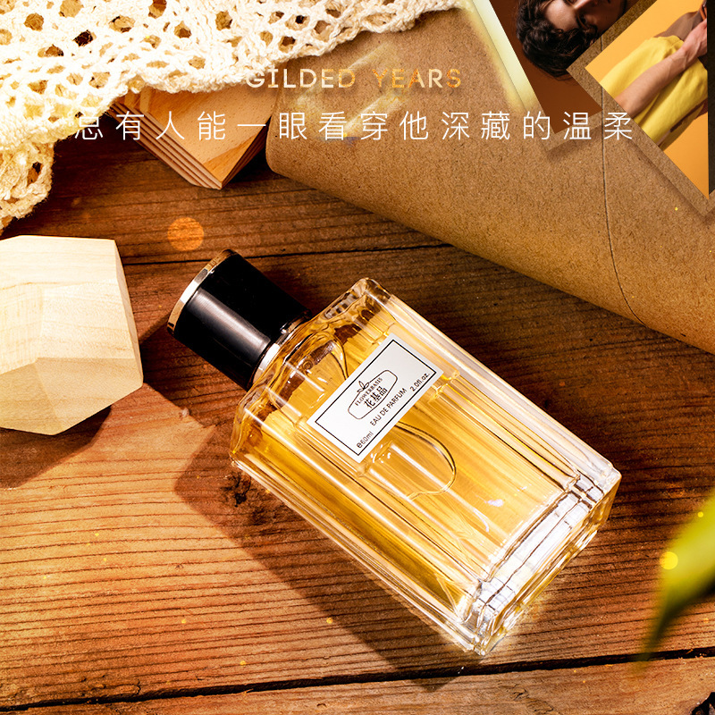 Parfum Floral 60ML pour Homme, - Perfume Fresh Fragrance avis et prix