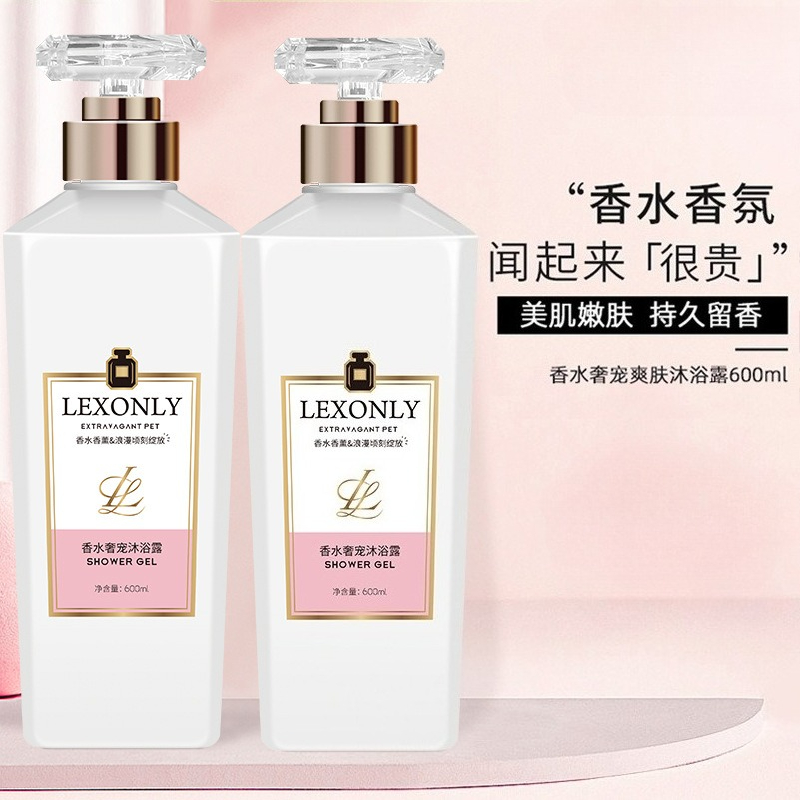 Gel Douche Parfumé Hydratant e - Perfume Fragrance Shower Gel avis et prix