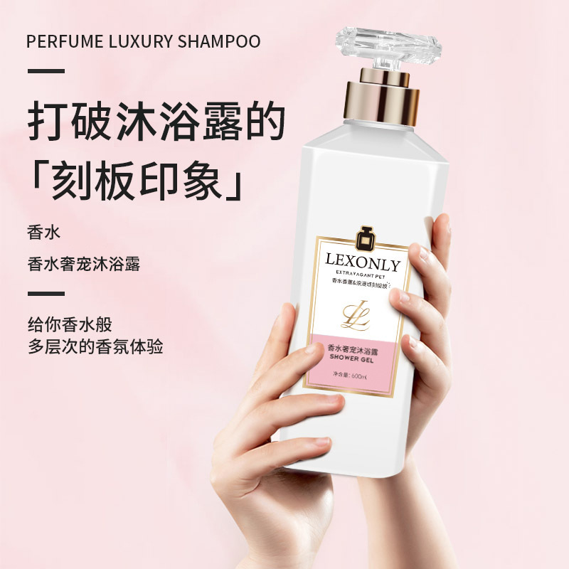 Gel Douche Parfumé Hydratant e - Perfume Fragrance Shower Gel avis et prix
