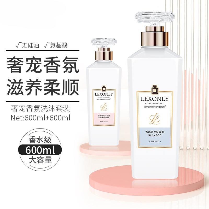 Gel Douche Parfumé Hydratant e - Perfume Fragrance Shower Gel avis et prix