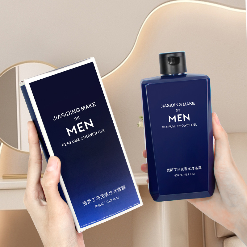 Parfum pour hommes lavage du c - Perfume Fragrance Shower Gel avis et prix