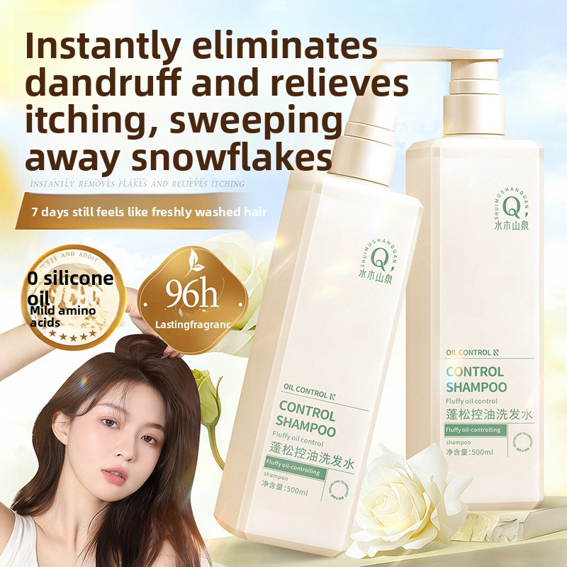 Shampooing anti-graisse volumi - Perfume Fragrance Shampoo avis et prix