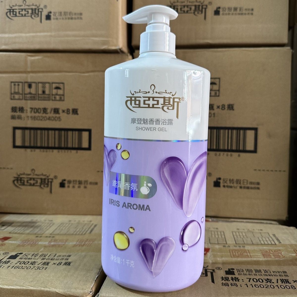 1kg parfum corps lavage romant - Perfume Fragrance Shower Gel avis et prix