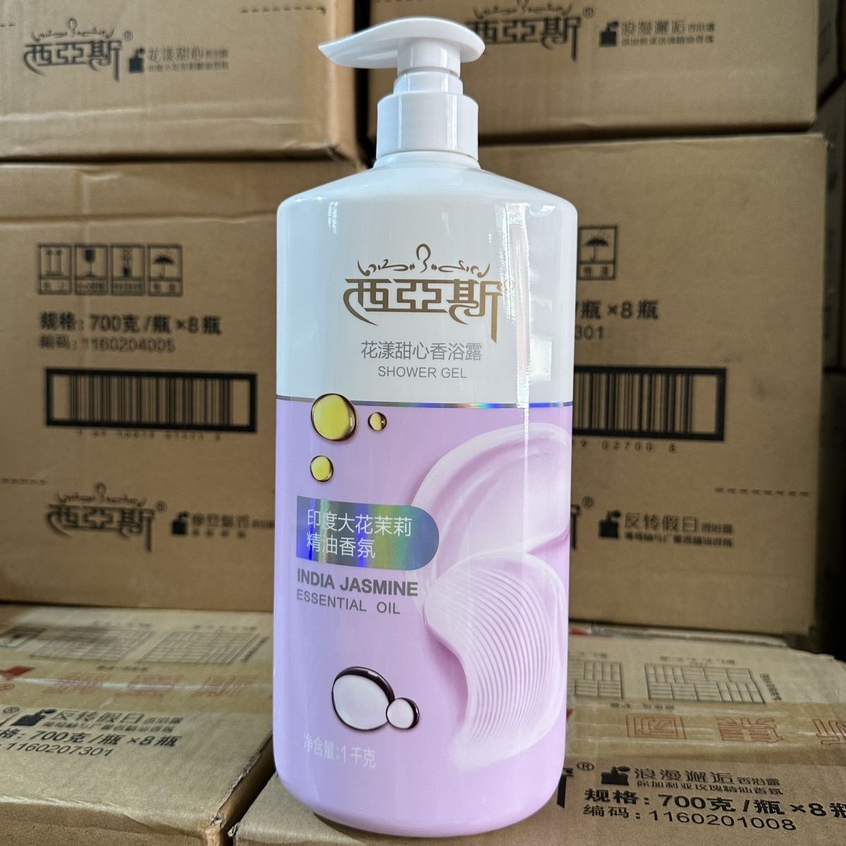 1kg parfum corps lavage romant - Perfume Fragrance Shower Gel avis et prix