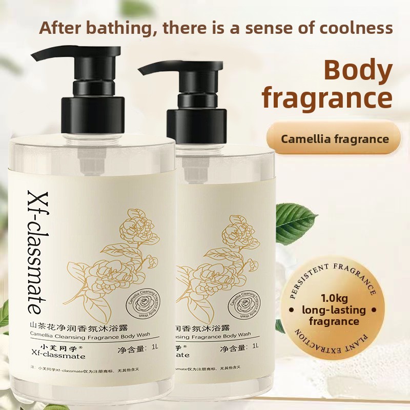 Gel douche parfumé Camellia, h - Perfume Fragrance Shower Gel avis et prix
