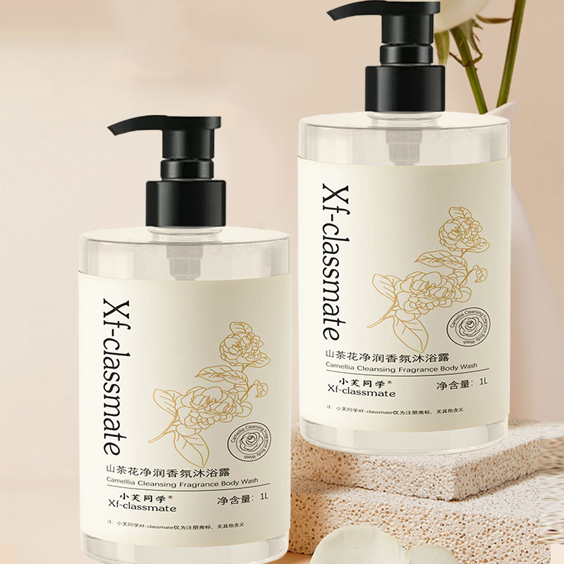 Gel douche parfumé Camellia, h - Perfume Fragrance Shower Gel avis et prix