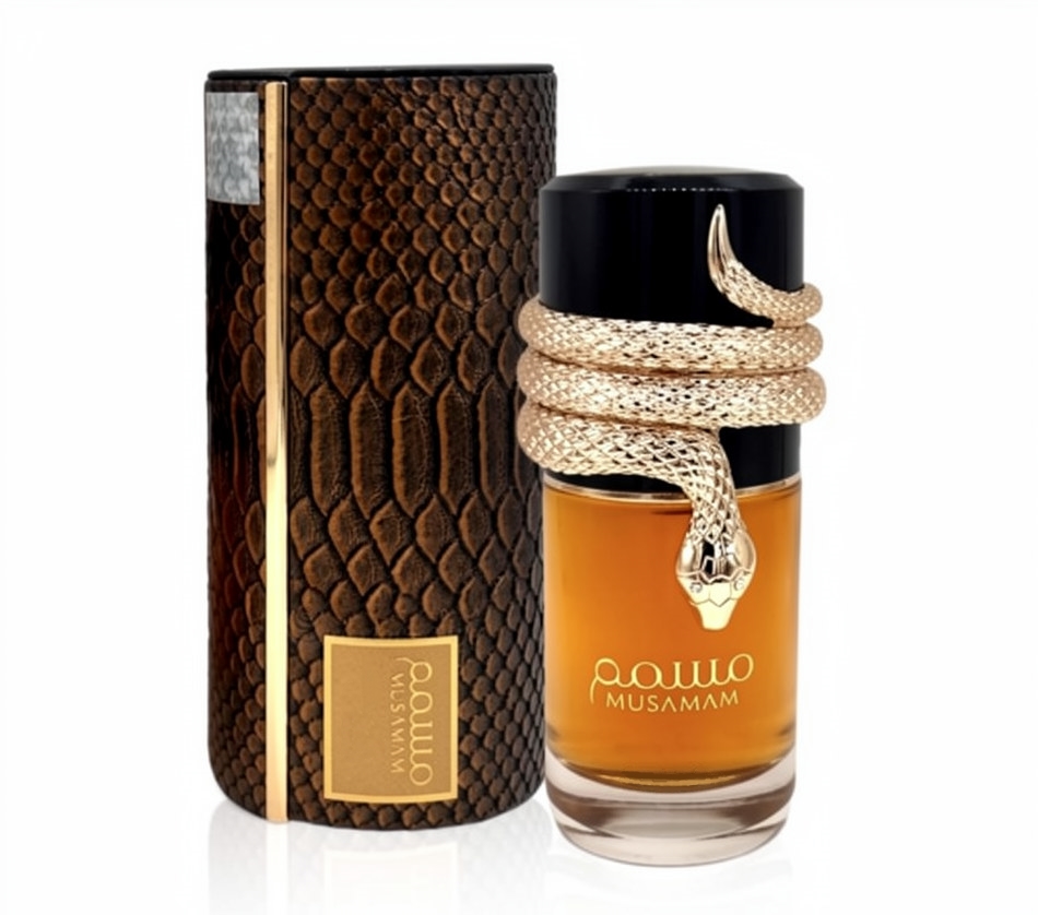 Parfum arabe Musamam de qualit - Perfume Adrien Fragrance avis et prix