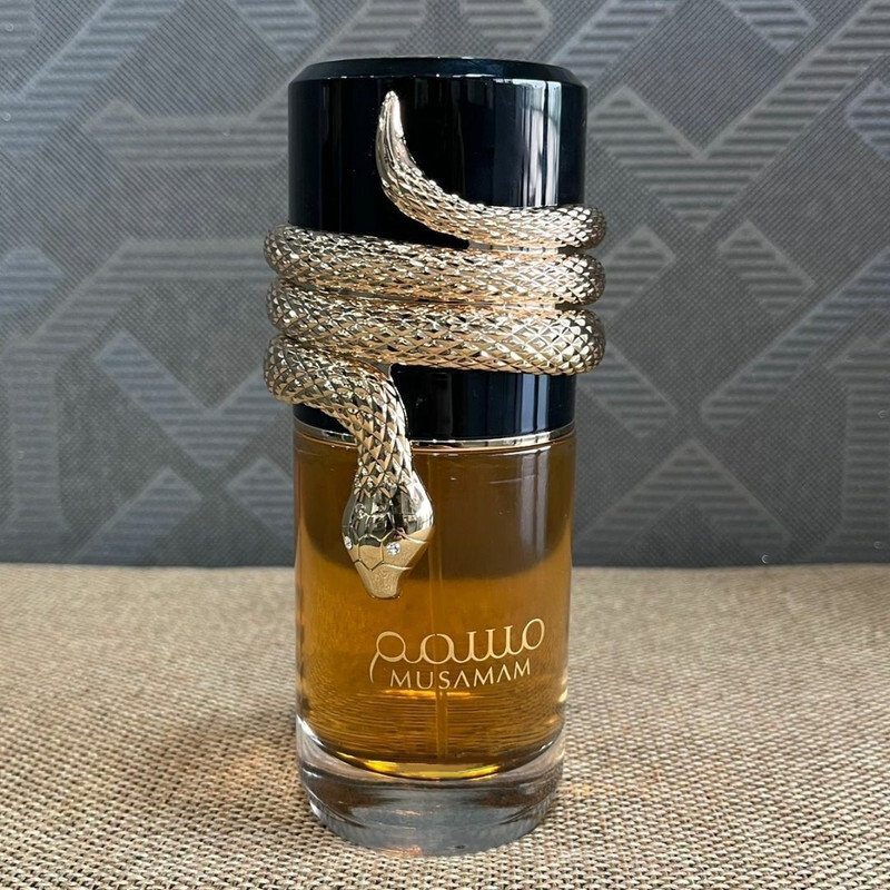 Parfum arabe Musamam de qualit - Perfume Adrien Fragrance avis et prix