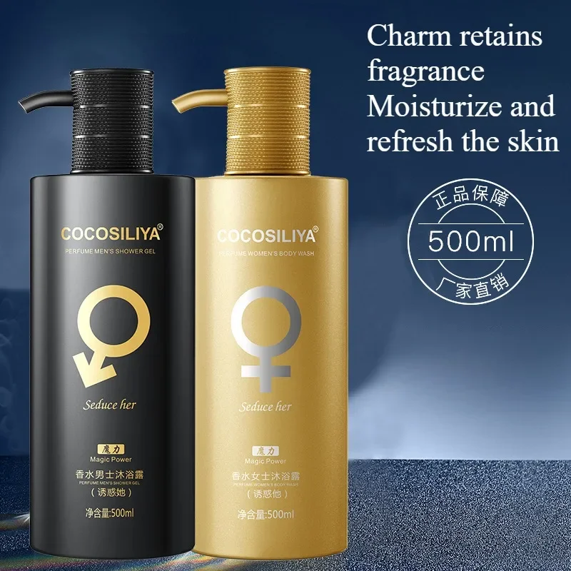 Gel douche hydratant, parfum l - Perfume Fragrance Shower Gel avis et prix