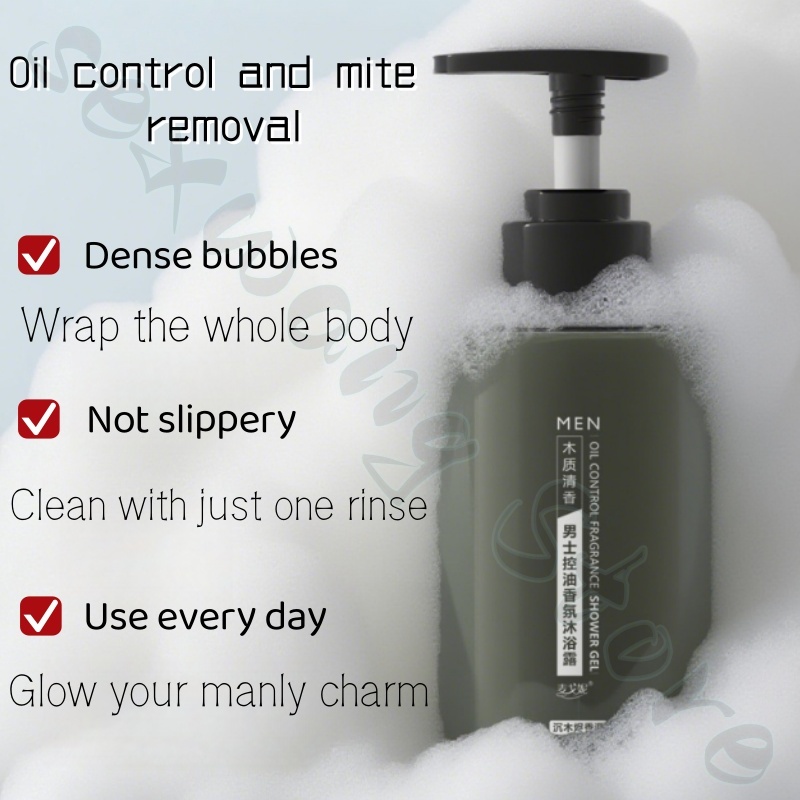 Gel douche parfum parfum homme - Perfume Fragrance Shower Gel avis et prix