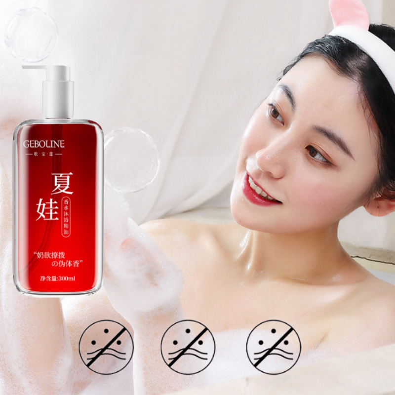 Gel douche parfum 300ml parfum - Perfume Fragrance Shower Gel avis et prix