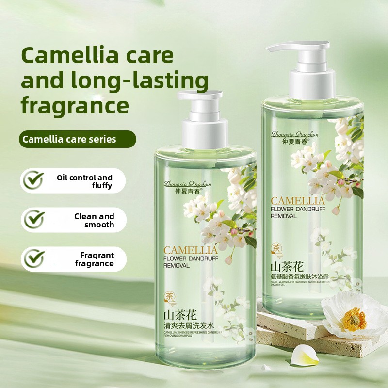 Shampooing et Gel Douche Parfu - Perfume Fragrance Shampoo avis et prix