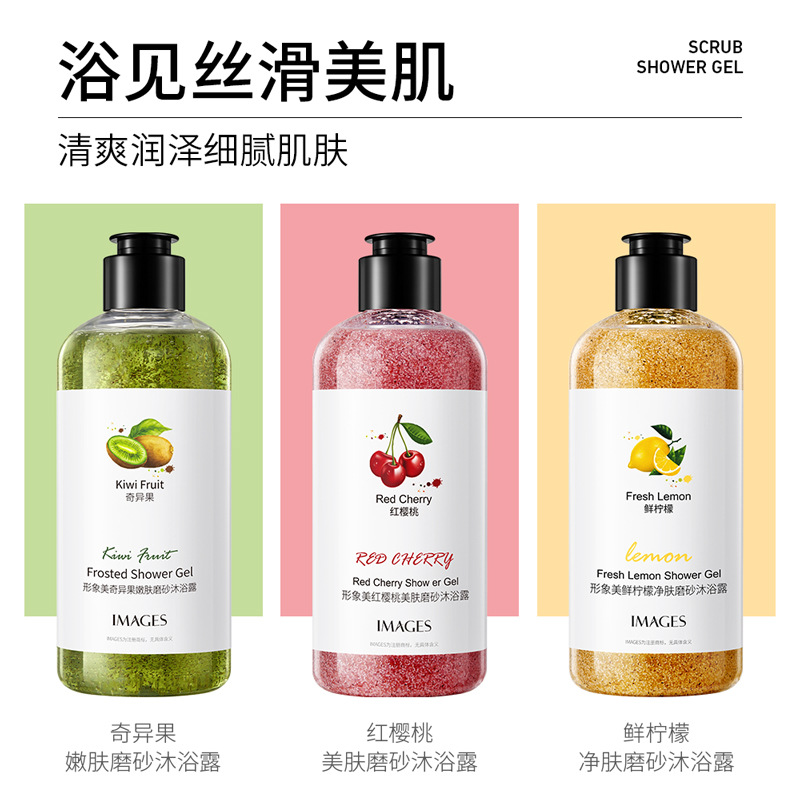 Kiwi gommage rajeunissement de - Perfume Fragrance Shower Gel avis et prix