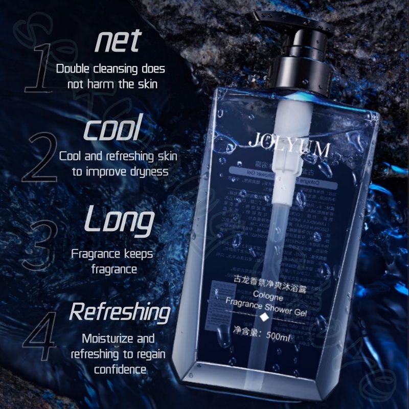 Jiumeitang parfum gel douche 5 - Perfume Fragrance Shower Gel avis et prix